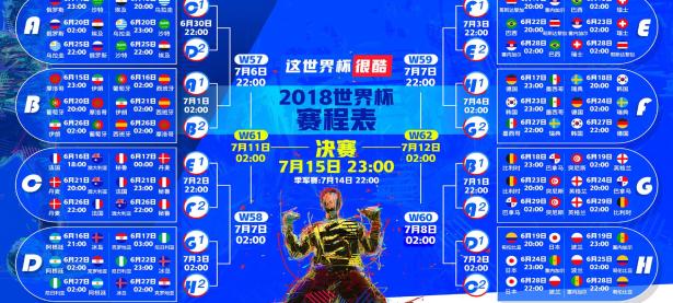 FB体育下载-一战封神，楚阿梅尼的制胜一击，法国足球的宿命轮回